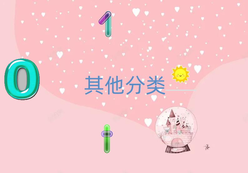 ڌ^(q)W(xu)СW(xu)