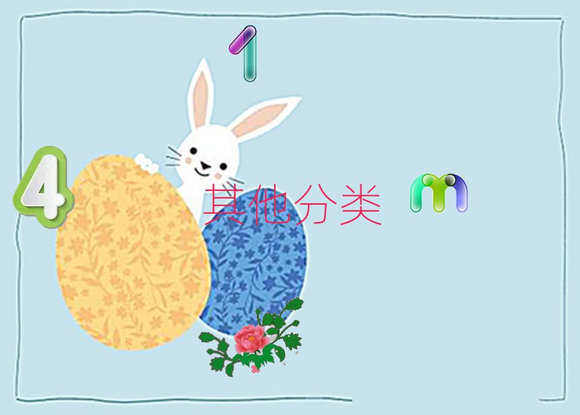 Է^(q)СW(xu)Ӗ(xn)