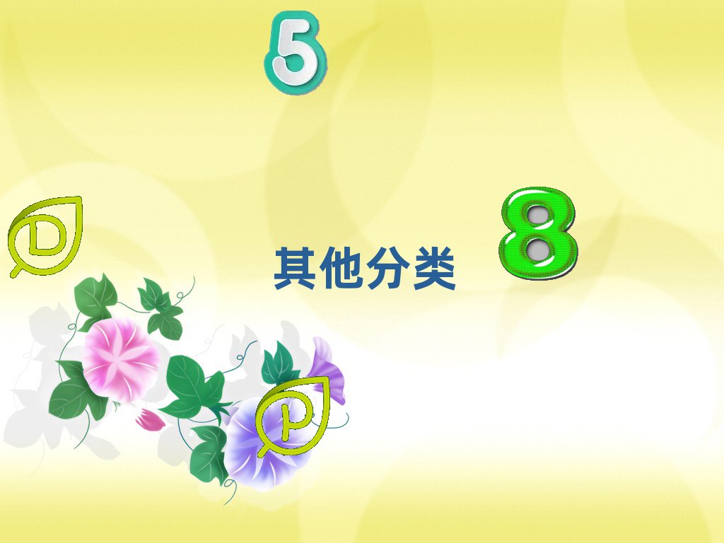 LɳСW(xu)Ӗ(xn)