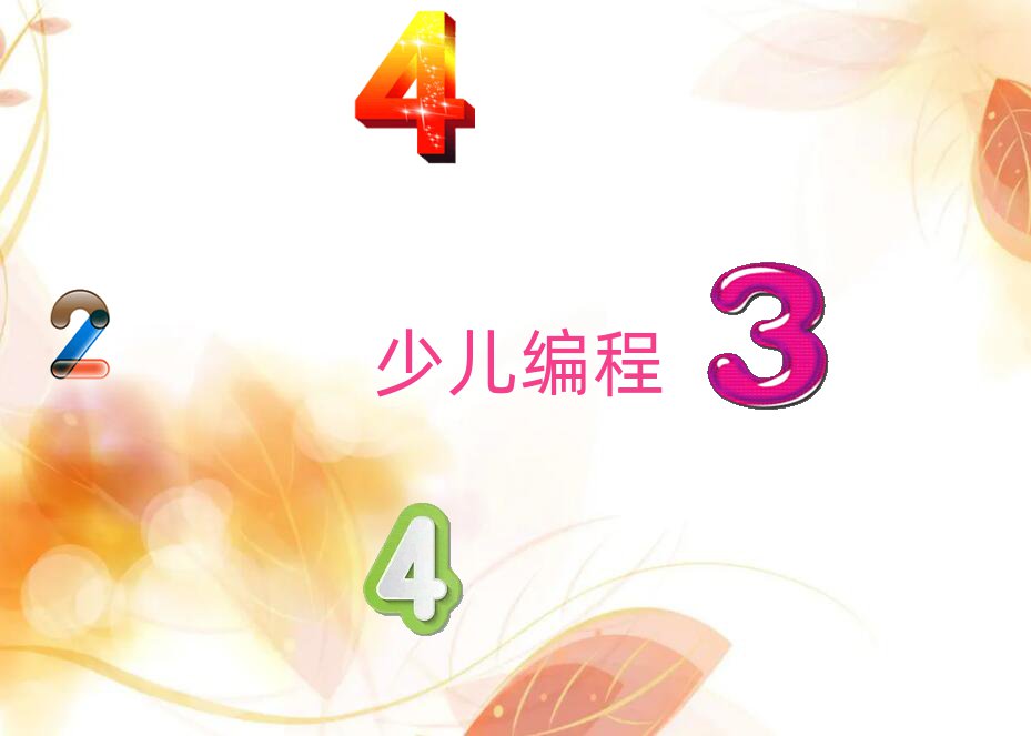 꾎ӖWУ
