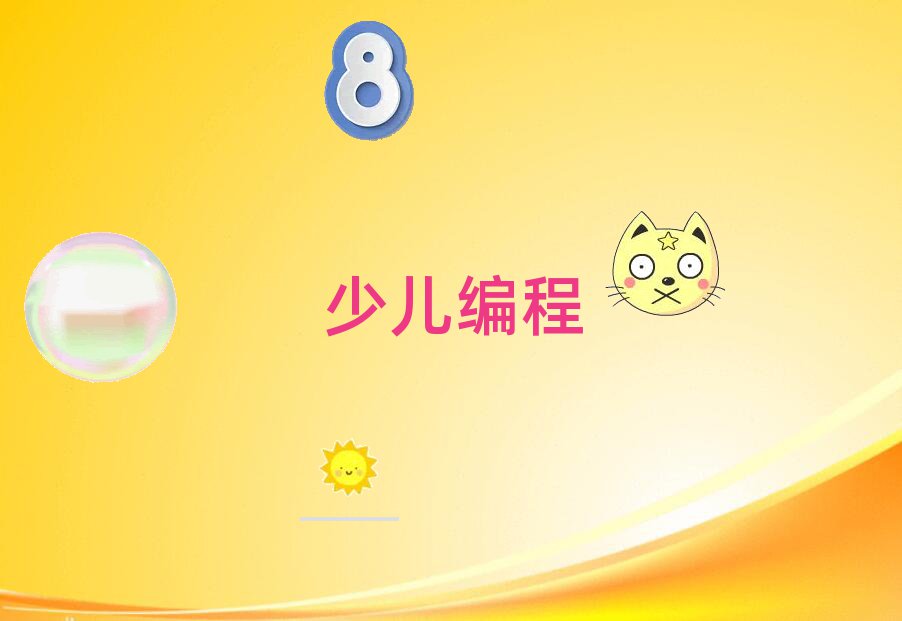 ݶ߅^(q)كӖ(xn)W(xu)У