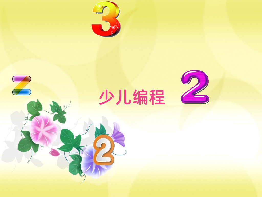 L(zhng)ɳكӖ(xn)W(xu)У