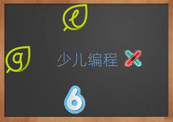 L(zhng)ɳكӖ(xn)W(xu)У