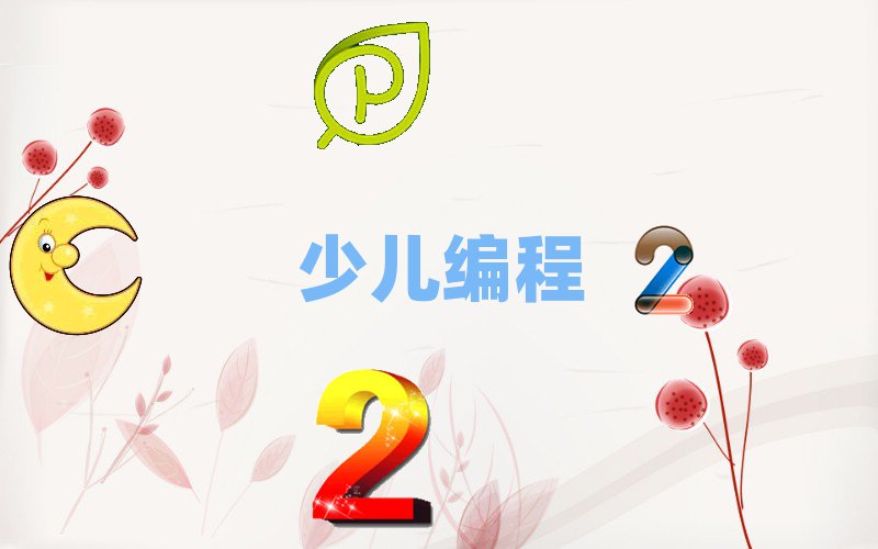2020꺼^WӾĂWУ^