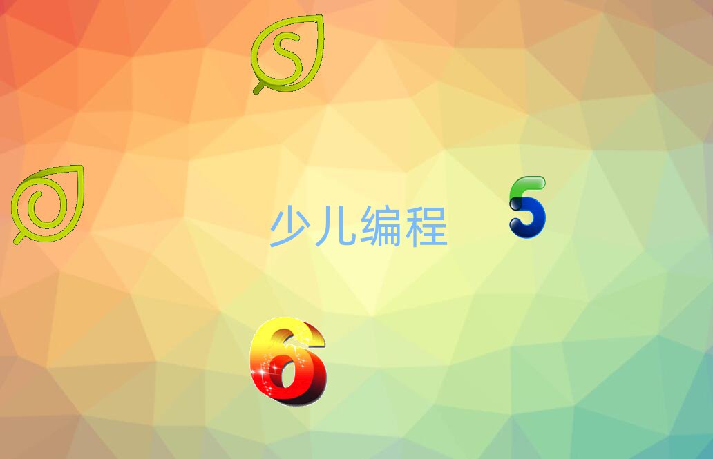 ꖻʹÅ^ͯͯӾӖC