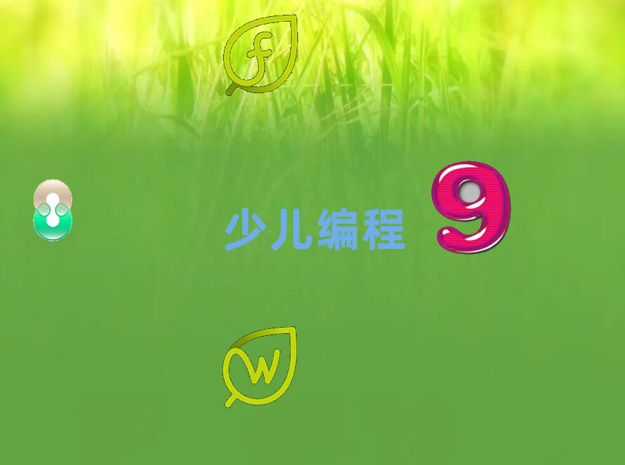 Iɱ^(q)СW(xu)̾W(wng)j(lu)W(xu)(x)