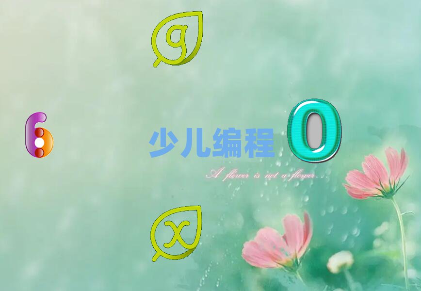 EV3ك