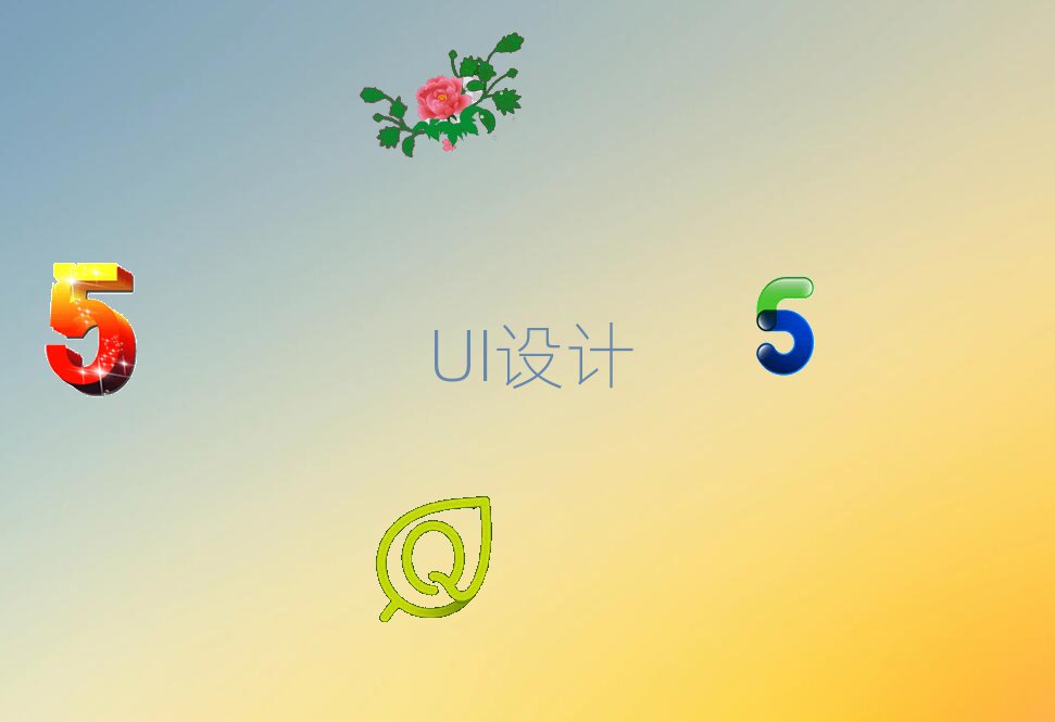 ꖵ·UIO(sh)ӋӖ(xn)]