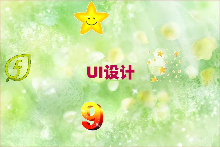 uꖅ^كӖWУ