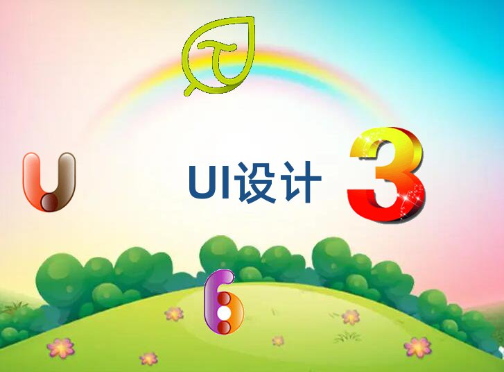 2020_^(q)I(y)UIO(sh)ӋӖ(xn)C(j)(gu)