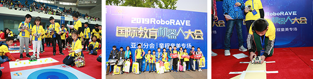 RoboRAVEHC˴ِ