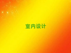 uSu^(q)Ă(g)҃(ni)gO(sh)Ӌ(j)Ӗ(xn)W(xu)У