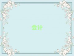 cIӋCӖWУ