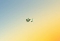 _W(xu)мӋ