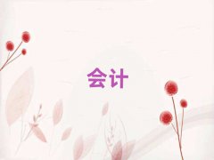 Wcpaõַ