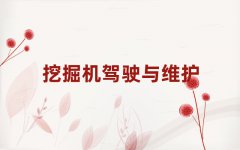 dƽW(xu)ھC(j)YC