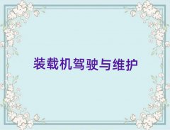 ТТυ^WbdCxĂWУ