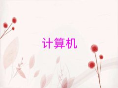 ƽ^ĂӋCƌWcˇgӖWУ