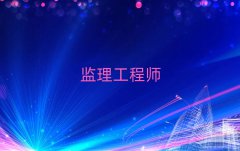 vRꃞ(yu)·W(xu)O(jin)̎