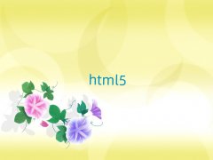ϺW(xu)html5W(xu)