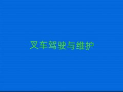 bdCӖЩ