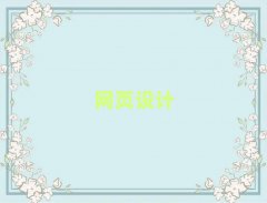 ʯfA^WWվOӋļҌWУ10