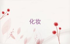 VݷƷƌW(xu)l(f)ă