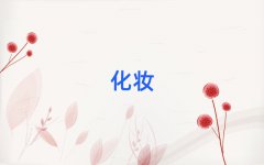 VݽWӰǻy