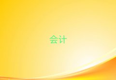 ЕӋύCWУʮ