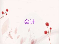 dꖸǅ^(q)ӋӖ(xn)W(xu)У10