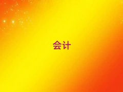 یWӋ