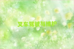 SS݅^W܇{CʲôWУ