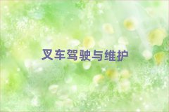 W܇C