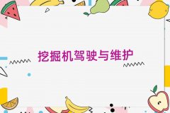 ~ӡ_^(q)W(xu)ھC(j)Ă(g)