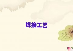 ؑc山^(q)W(xu)м늺