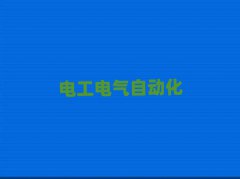 ɶ׽^(q)늹CӖC(gu)