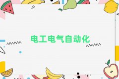 Ѕ^(q)늹SCW(xu)У
