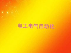 Ͳܴ^(q)W(xu)늹Cǰʮ