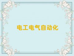 Ͳܴ^(q)W(xu)늹Cʮ