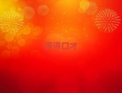 麣𞳅^WHڲź