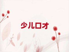 δ·ЌWڲŌWУЩ
