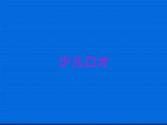 ϷʰӅ^|Ӗ
