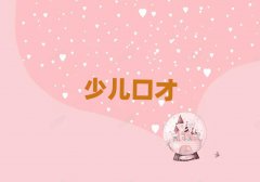 ɽˮ^WvǂWУ