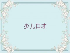 |ݸW(xu)vڲźõČW(xu)У