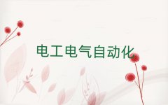 ТТυ^bdC