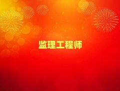 ȪI(y)O(jin)̎Ӗ(xn)W(xu)Уʮ