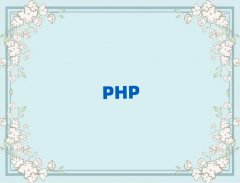 phpܛӖĂʮ