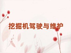 W(xu)ھCĂW(xu)У^