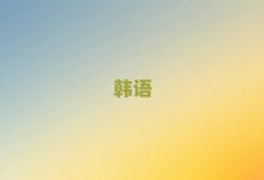 uƸ·nZмӖǰ10