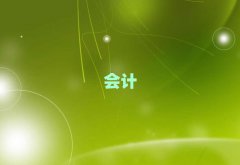 Ͼ^(q)W(xu)(hu)Ӌ(j)ύCǂ(g)W(xu)У